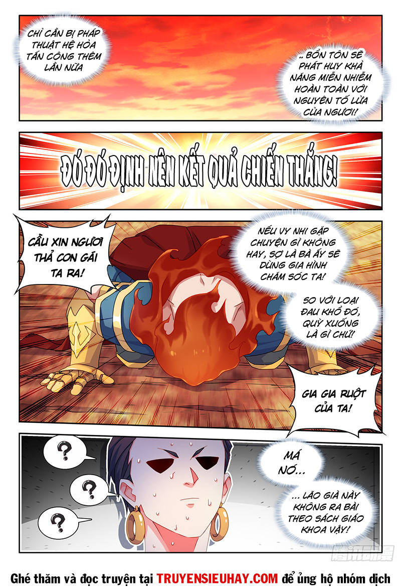 Song Tu Đạo Lữ Của Tôi Chap 745 - Next Chap 746