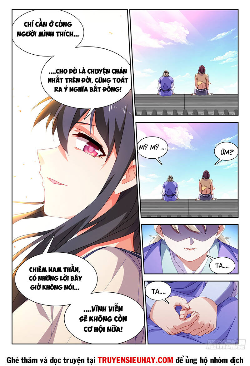 Song Tu Đạo Lữ Của Tôi Chap 767 - Next Chap 768