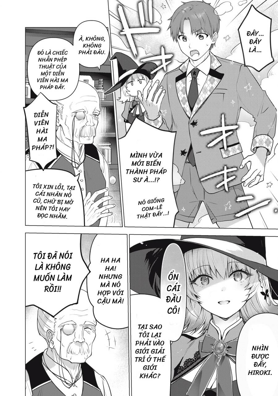 Sonna Hiroki Mo Isekai E Chap 3 - Next Chap 4