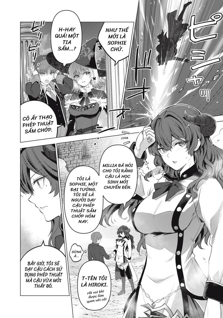 Sonna Hiroki Mo Isekai E Chap 4 - Next Chap 5
