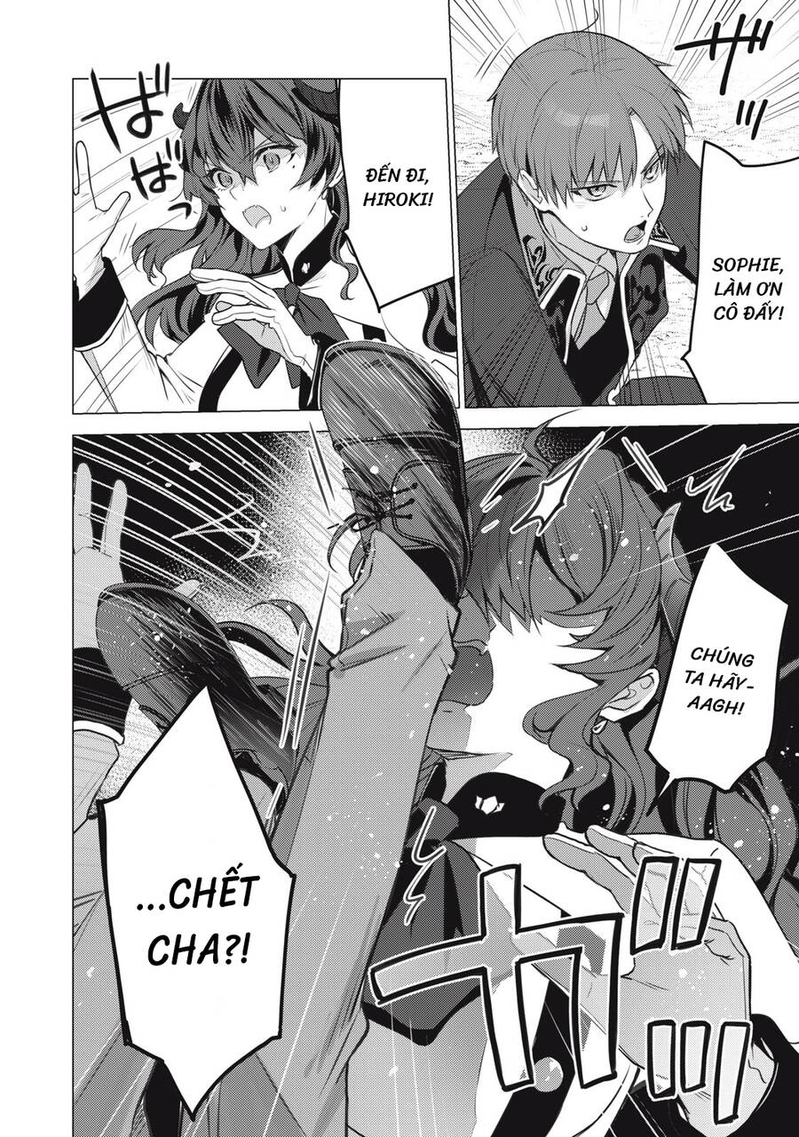 Sonna Hiroki Mo Isekai E Chap 4 - Next Chap 5