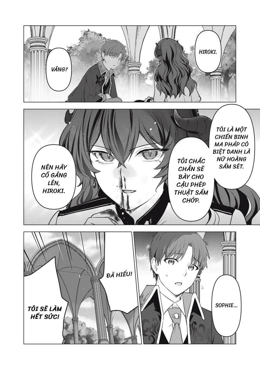 Sonna Hiroki Mo Isekai E Chap 4 - Next Chap 5