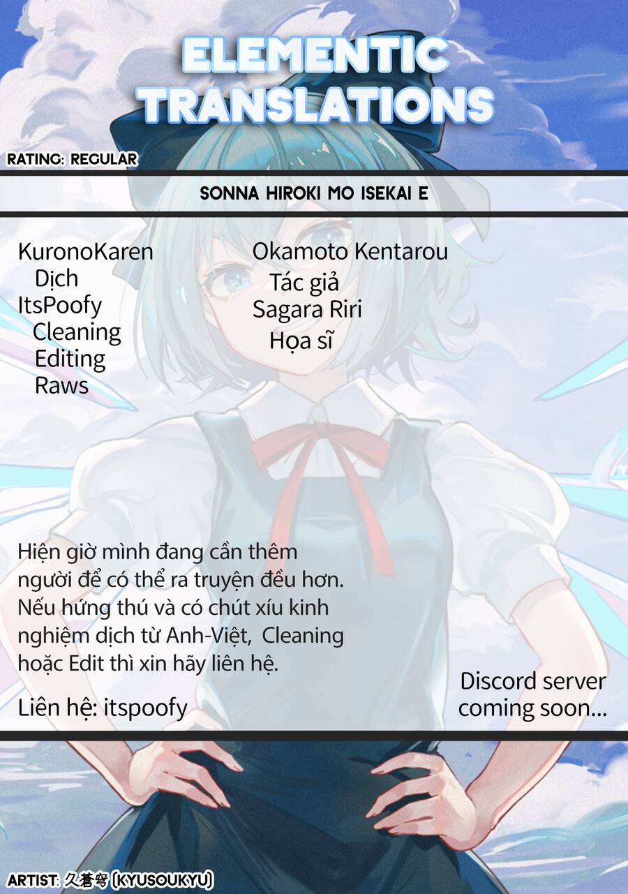 Sonna Hiroki Mo Isekai E Chap 5 - Next Chap 6