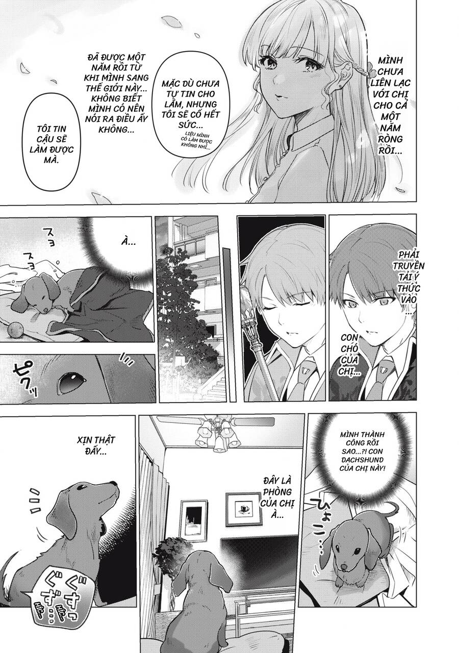 Sonna Hiroki Mo Isekai E Chap 5 - Next Chap 6