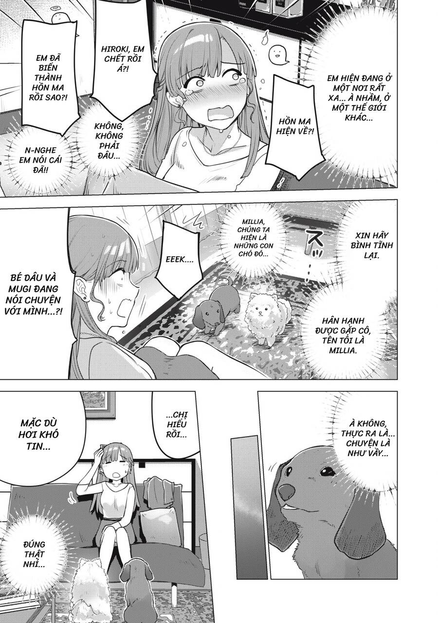 Sonna Hiroki Mo Isekai E Chap 5 - Next Chap 6