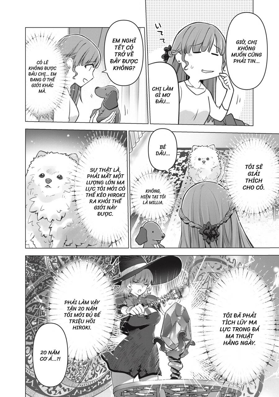 Sonna Hiroki Mo Isekai E Chap 5 - Next Chap 6