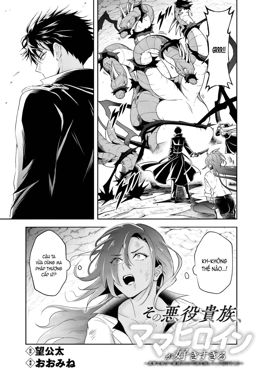 Sono Akuyaku Kizoku, Mama Heroine Ga Suki Sugiru ~Shinshi Na Doryoku De Saikyou To Nari Fuguu Na Oshi Chara Tasukemakuru~ Chap 161 - Next Chap 162