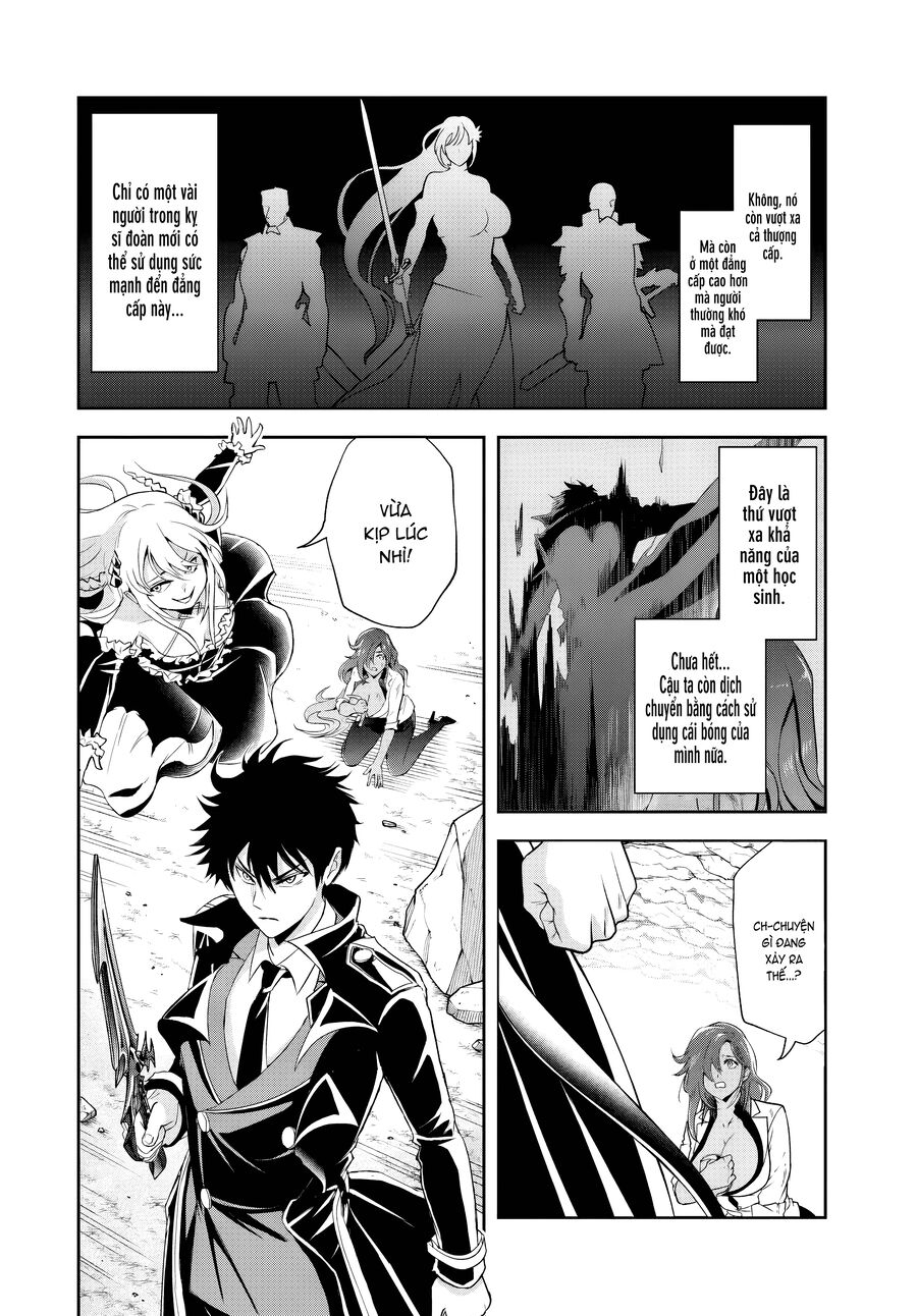 Sono Akuyaku Kizoku, Mama Heroine Ga Suki Sugiru ~Shinshi Na Doryoku De Saikyou To Nari Fuguu Na Oshi Chara Tasukemakuru~ Chap 161 - Next Chap 162
