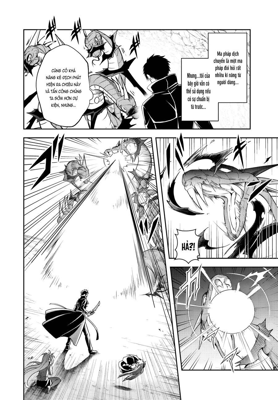 Sono Akuyaku Kizoku, Mama Heroine Ga Suki Sugiru ~Shinshi Na Doryoku De Saikyou To Nari Fuguu Na Oshi Chara Tasukemakuru~ Chap 161 - Next Chap 162