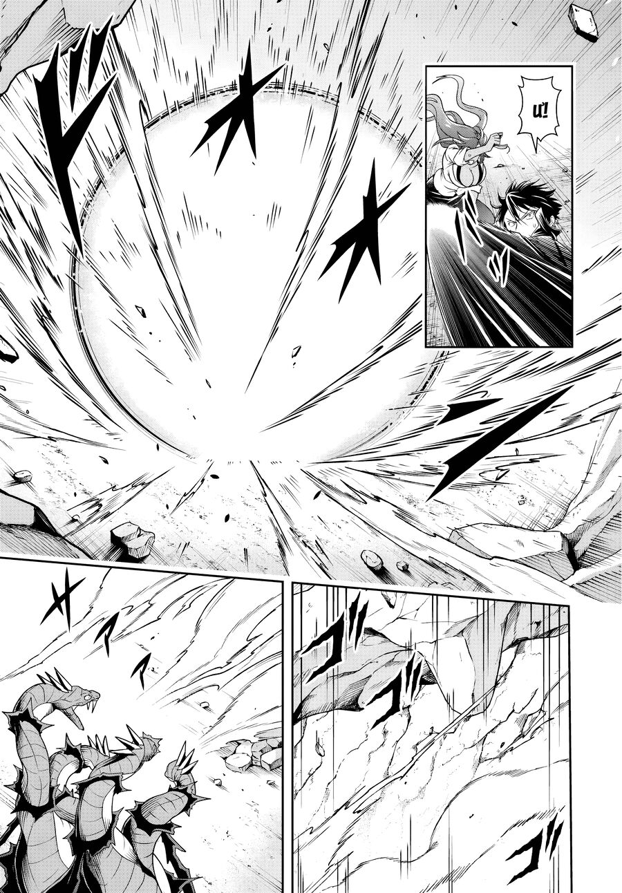 Sono Akuyaku Kizoku, Mama Heroine Ga Suki Sugiru ~Shinshi Na Doryoku De Saikyou To Nari Fuguu Na Oshi Chara Tasukemakuru~ Chap 161 - Next Chap 162