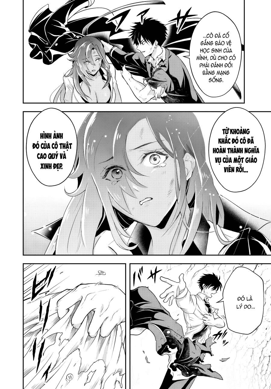 Sono Akuyaku Kizoku, Mama Heroine Ga Suki Sugiru ~Shinshi Na Doryoku De Saikyou To Nari Fuguu Na Oshi Chara Tasukemakuru~ Chap 161 - Next Chap 162