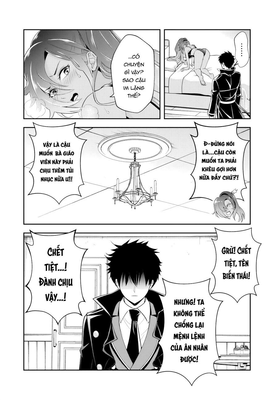 Sono Akuyaku Kizoku, Mama Heroine Ga Suki Sugiru ~Shinshi Na Doryoku De Saikyou To Nari Fuguu Na Oshi Chara Tasukemakuru~ Chap 162 - Next Chap 163