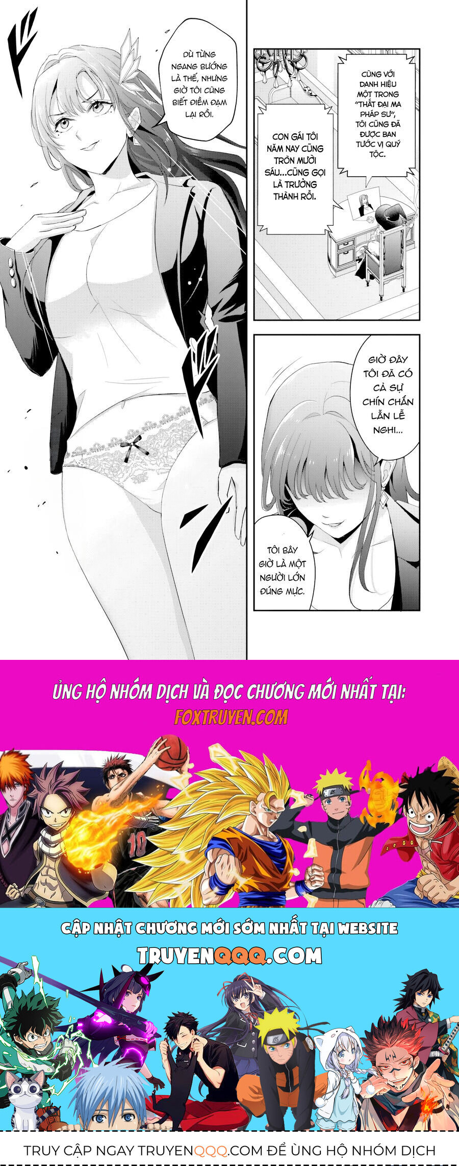 Sono Akuyaku Kizoku, Mama Heroine Ga Suki Sugiru ~Shinshi Na Doryoku De Saikyou To Nari Fuguu Na Oshi Chara Tasukemakuru~ Chap 162 - Next Chap 163