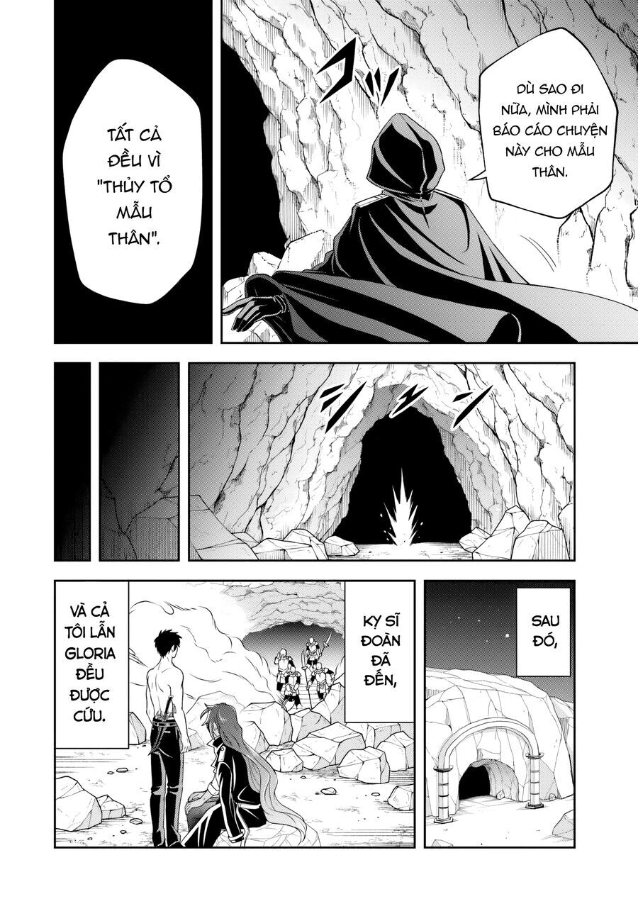 Sono Akuyaku Kizoku, Mama Heroine Ga Suki Sugiru ~Shinshi Na Doryoku De Saikyou To Nari Fuguu Na Oshi Chara Tasukemakuru~ Chap 162 - Next Chap 163