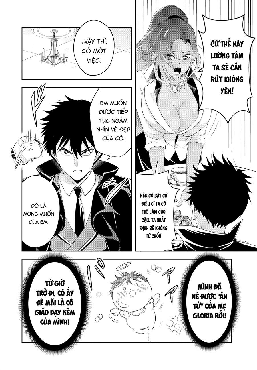 Sono Akuyaku Kizoku, Mama Heroine Ga Suki Sugiru ~Shinshi Na Doryoku De Saikyou To Nari Fuguu Na Oshi Chara Tasukemakuru~ Chap 162 - Next Chap 163