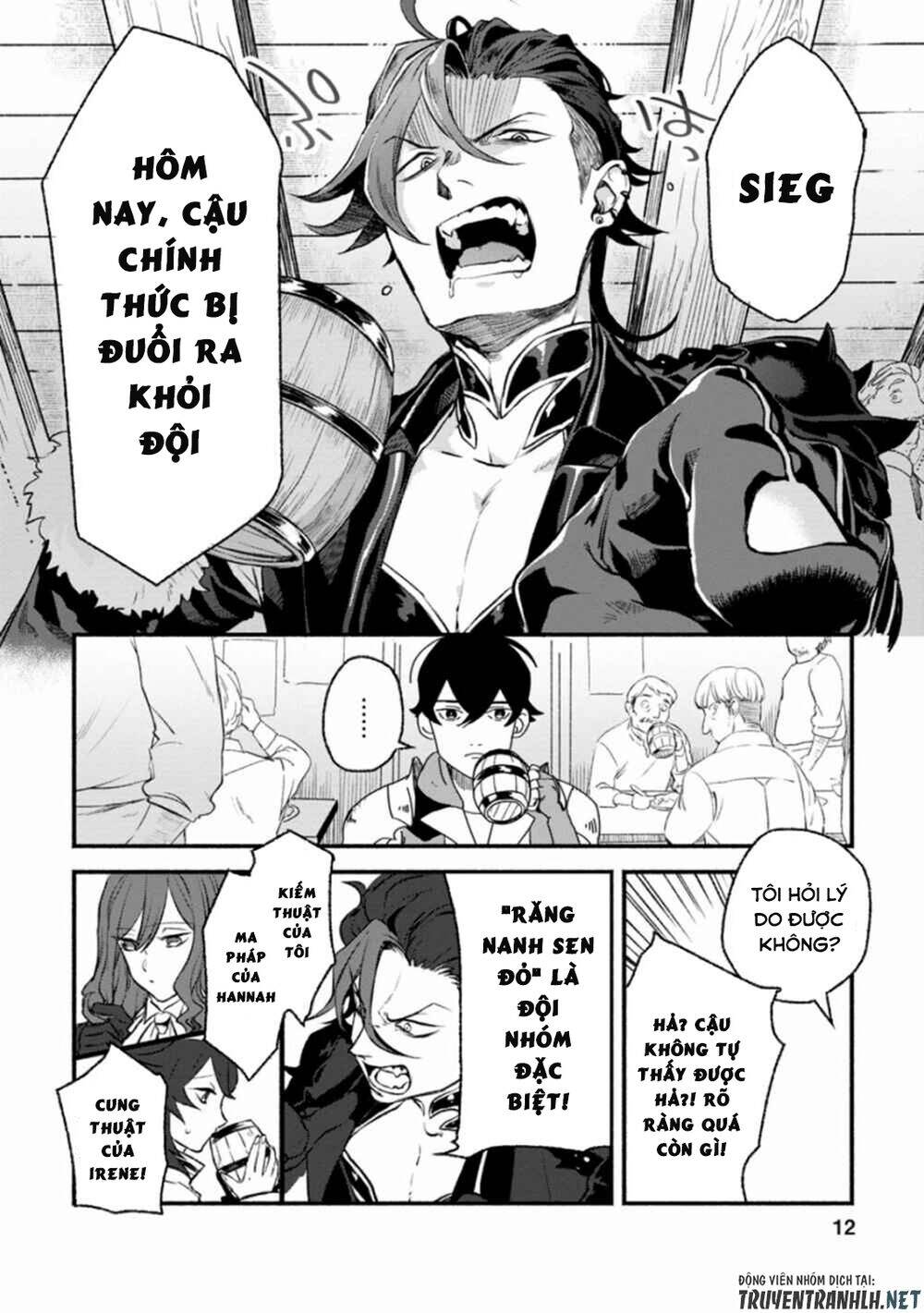 Sono Monban, Saikyou Nitsuki: Tsuihou Sareta Bougyo Ryoku 9999 No Senshi, Ou Miyako No Monban Chap 1 - Next Chap 2