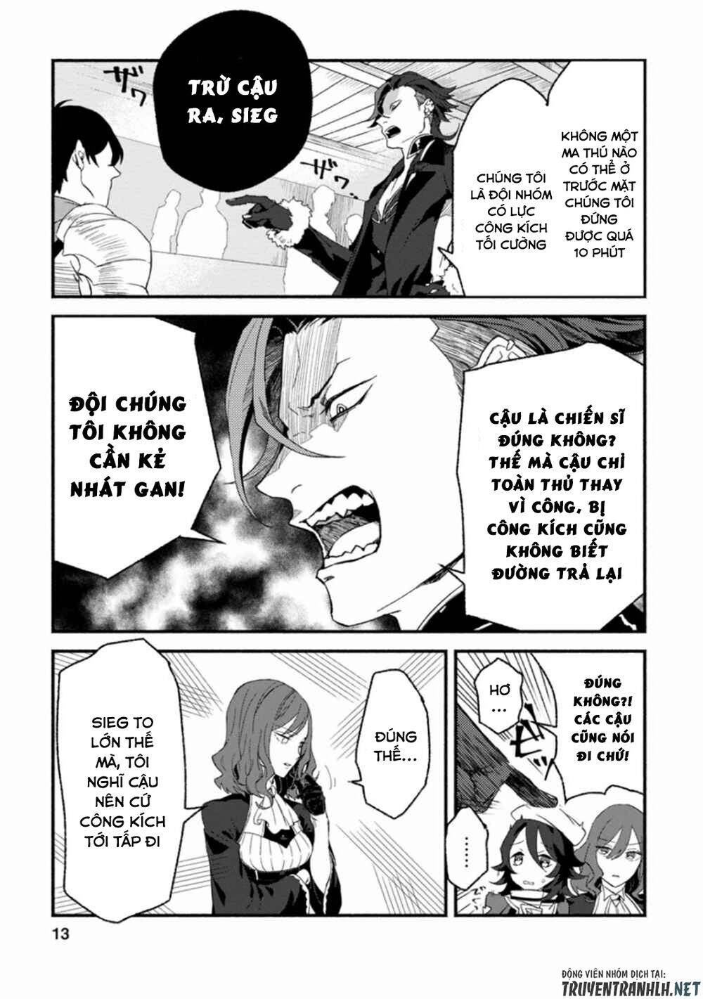 Sono Monban, Saikyou Nitsuki: Tsuihou Sareta Bougyo Ryoku 9999 No Senshi, Ou Miyako No Monban Chap 1 - Next Chap 2
