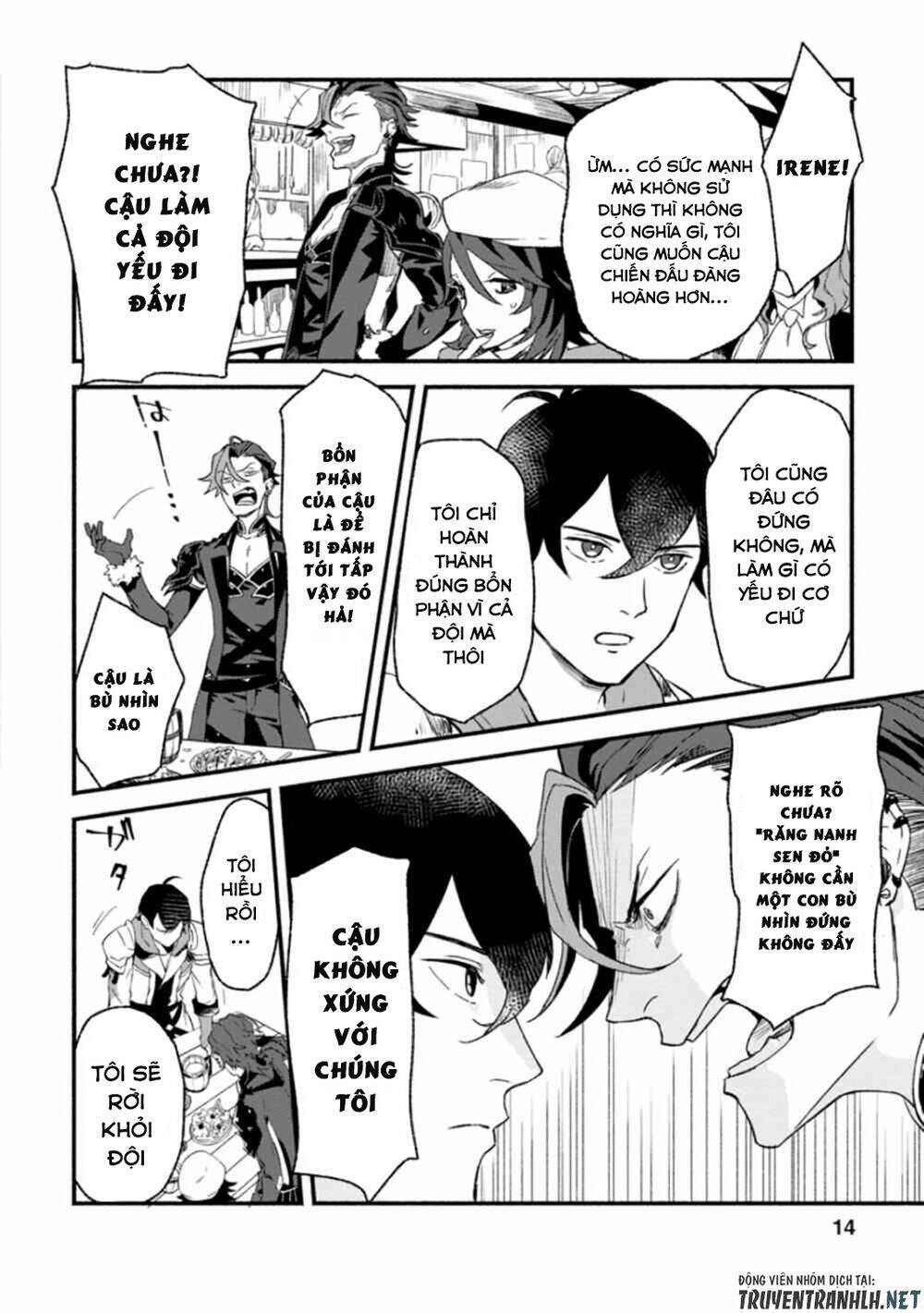 Sono Monban, Saikyou Nitsuki: Tsuihou Sareta Bougyo Ryoku 9999 No Senshi, Ou Miyako No Monban Chap 1 - Next Chap 2