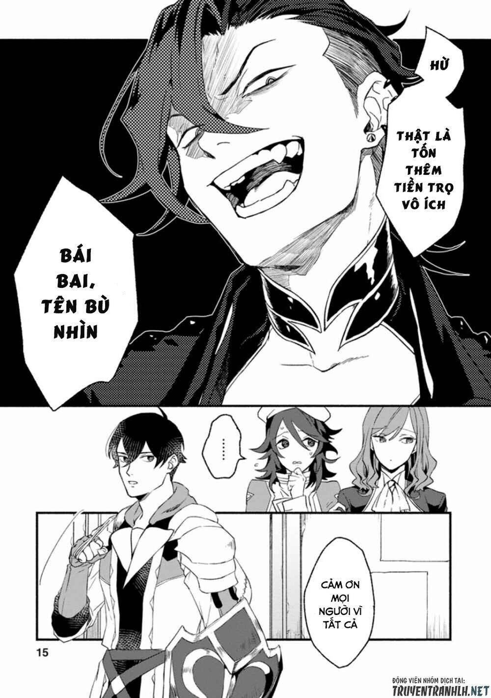 Sono Monban, Saikyou Nitsuki: Tsuihou Sareta Bougyo Ryoku 9999 No Senshi, Ou Miyako No Monban Chap 1 - Next Chap 2