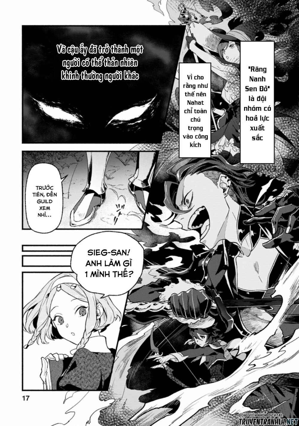 Sono Monban, Saikyou Nitsuki: Tsuihou Sareta Bougyo Ryoku 9999 No Senshi, Ou Miyako No Monban Chap 1 - Next Chap 2