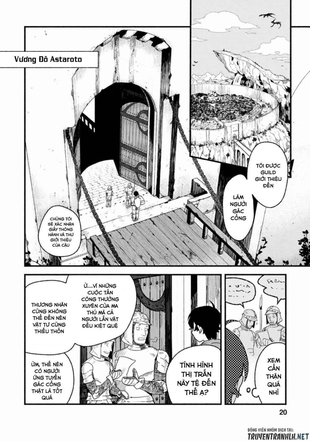 Sono Monban, Saikyou Nitsuki: Tsuihou Sareta Bougyo Ryoku 9999 No Senshi, Ou Miyako No Monban Chap 1 - Next Chap 2