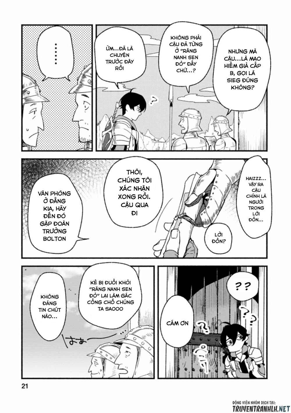 Sono Monban, Saikyou Nitsuki: Tsuihou Sareta Bougyo Ryoku 9999 No Senshi, Ou Miyako No Monban Chap 1 - Next Chap 2