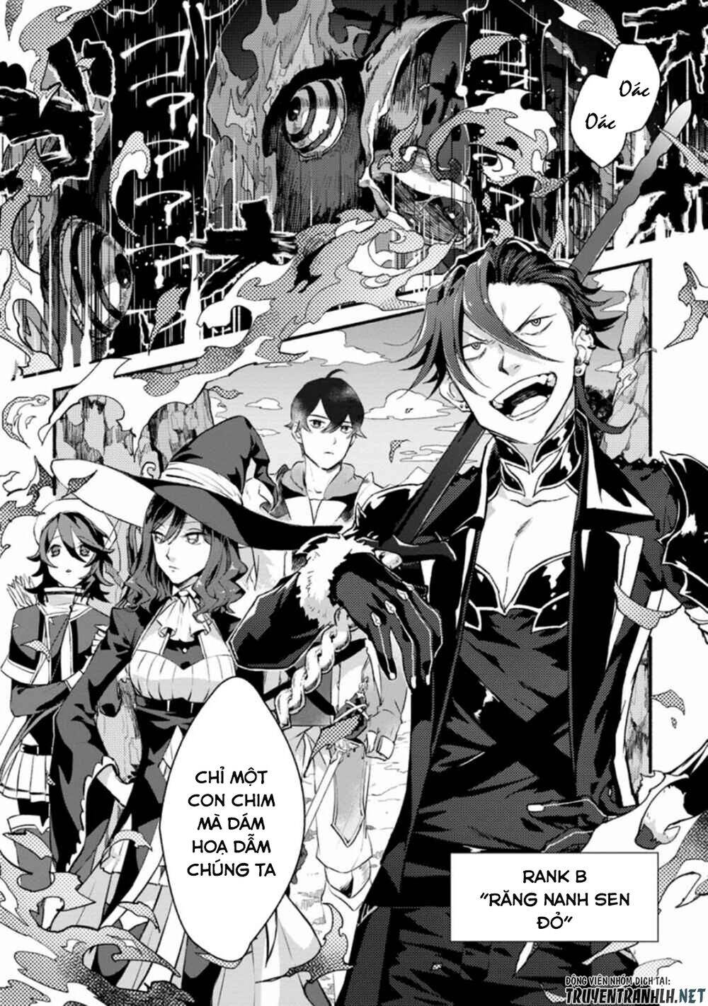 Sono Monban, Saikyou Nitsuki: Tsuihou Sareta Bougyo Ryoku 9999 No Senshi, Ou Miyako No Monban Chap 1 - Next Chap 2