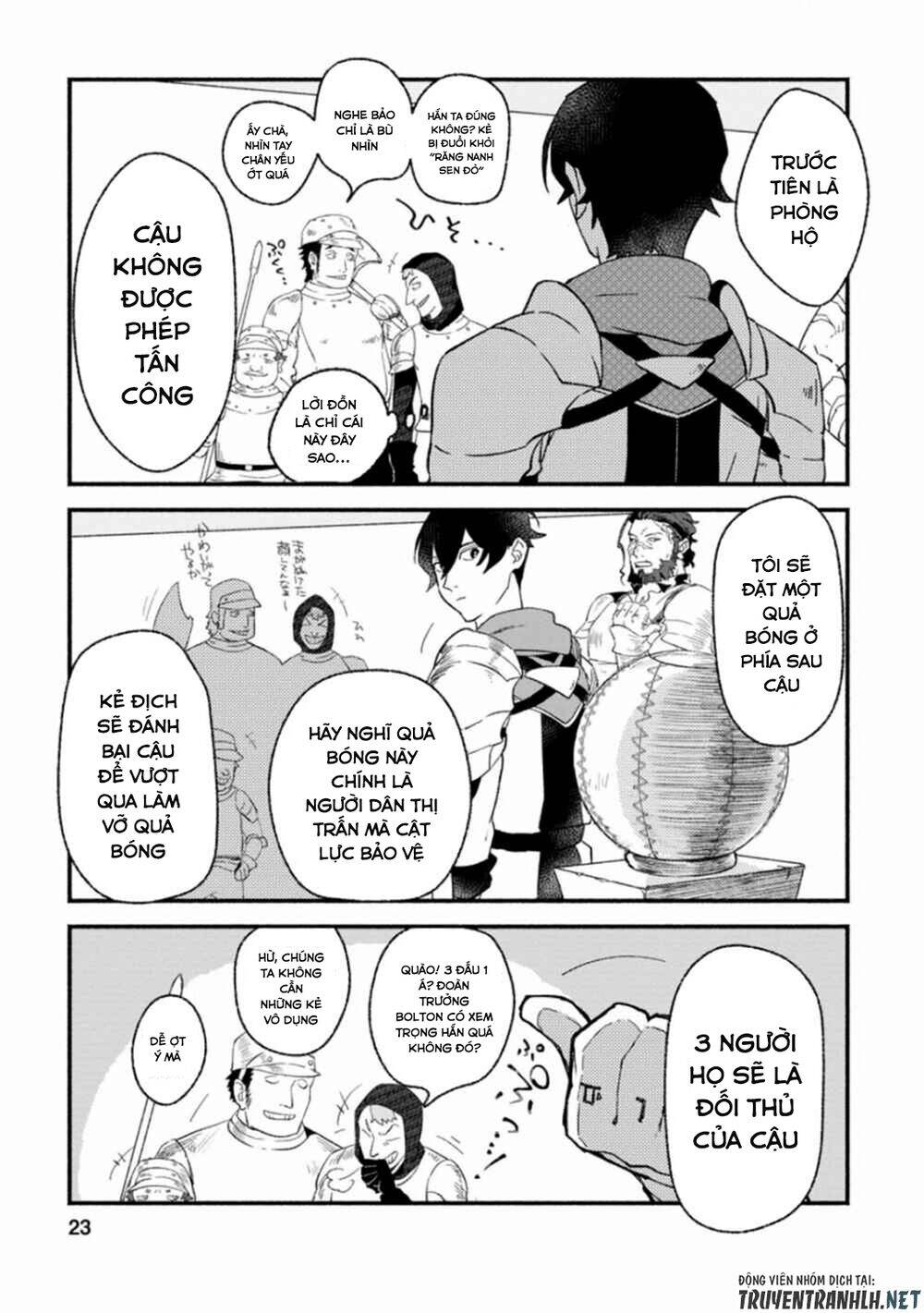Sono Monban, Saikyou Nitsuki: Tsuihou Sareta Bougyo Ryoku 9999 No Senshi, Ou Miyako No Monban Chap 1 - Next Chap 2