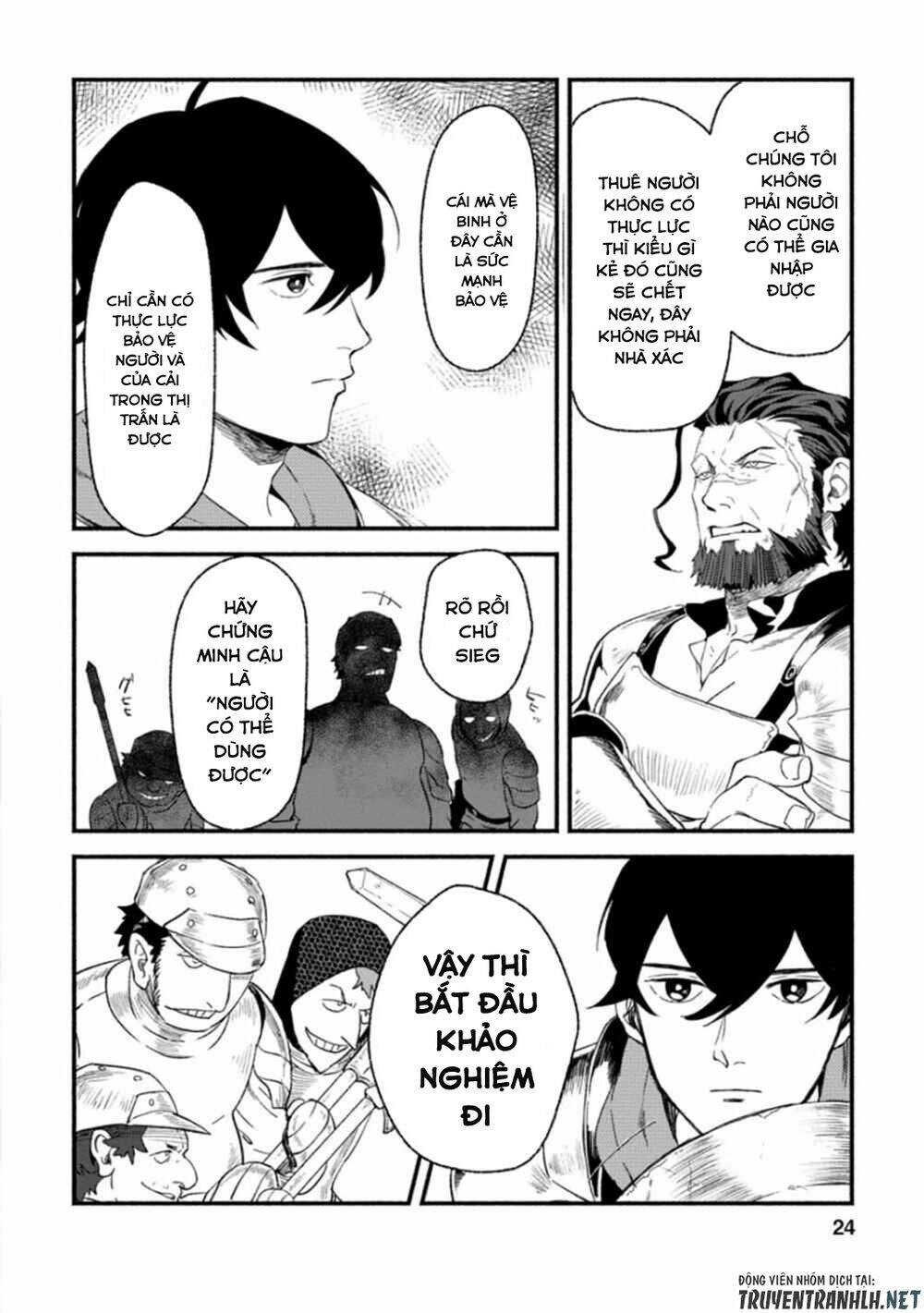 Sono Monban, Saikyou Nitsuki: Tsuihou Sareta Bougyo Ryoku 9999 No Senshi, Ou Miyako No Monban Chap 1 - Next Chap 2
