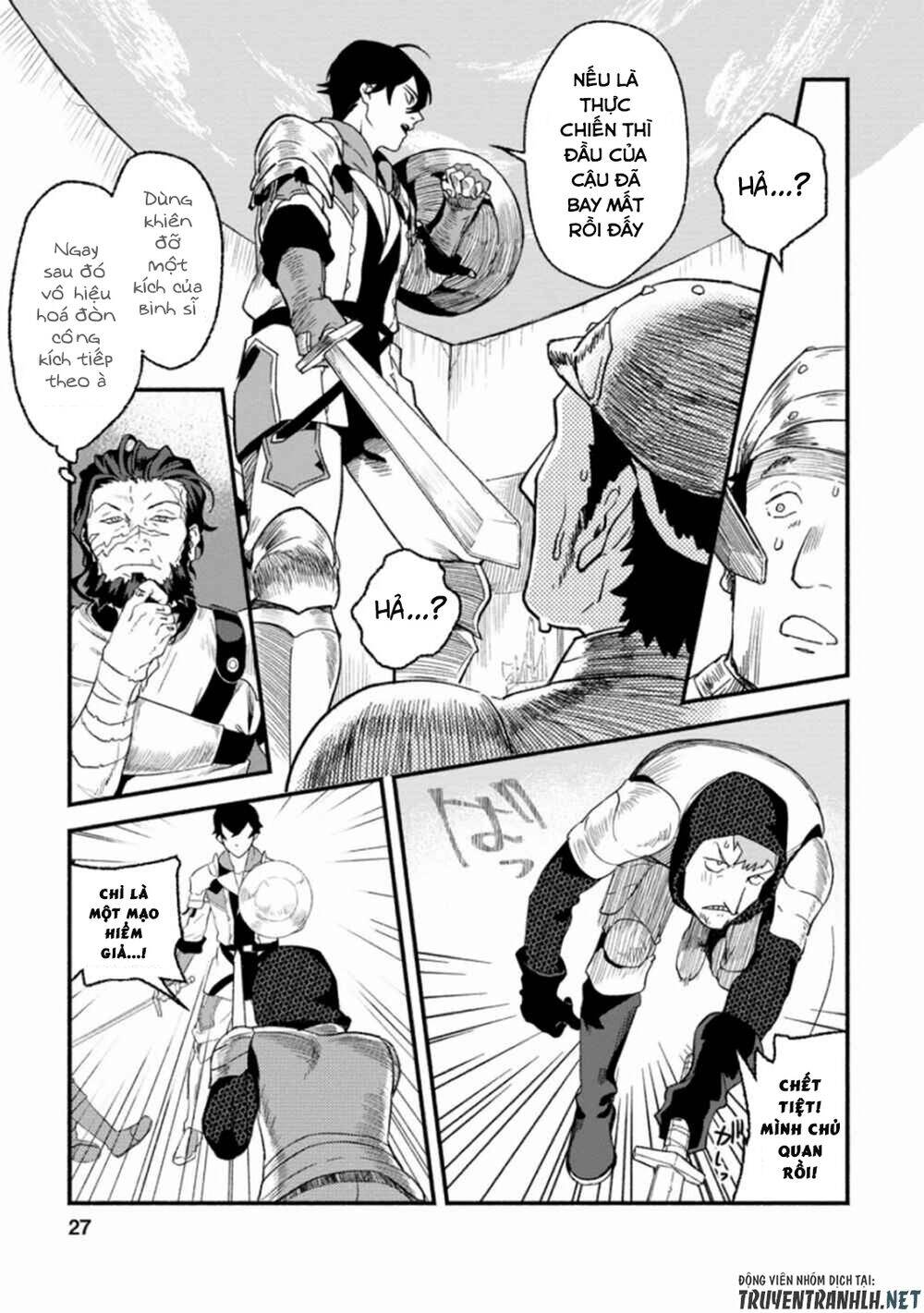 Sono Monban, Saikyou Nitsuki: Tsuihou Sareta Bougyo Ryoku 9999 No Senshi, Ou Miyako No Monban Chap 1 - Next Chap 2