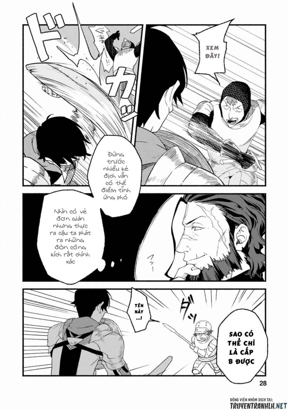 Sono Monban, Saikyou Nitsuki: Tsuihou Sareta Bougyo Ryoku 9999 No Senshi, Ou Miyako No Monban Chap 1 - Next Chap 2