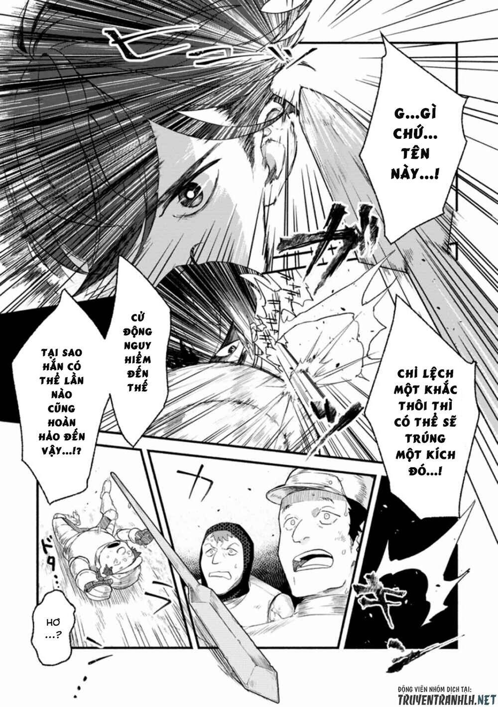 Sono Monban, Saikyou Nitsuki: Tsuihou Sareta Bougyo Ryoku 9999 No Senshi, Ou Miyako No Monban Chap 1 - Next Chap 2