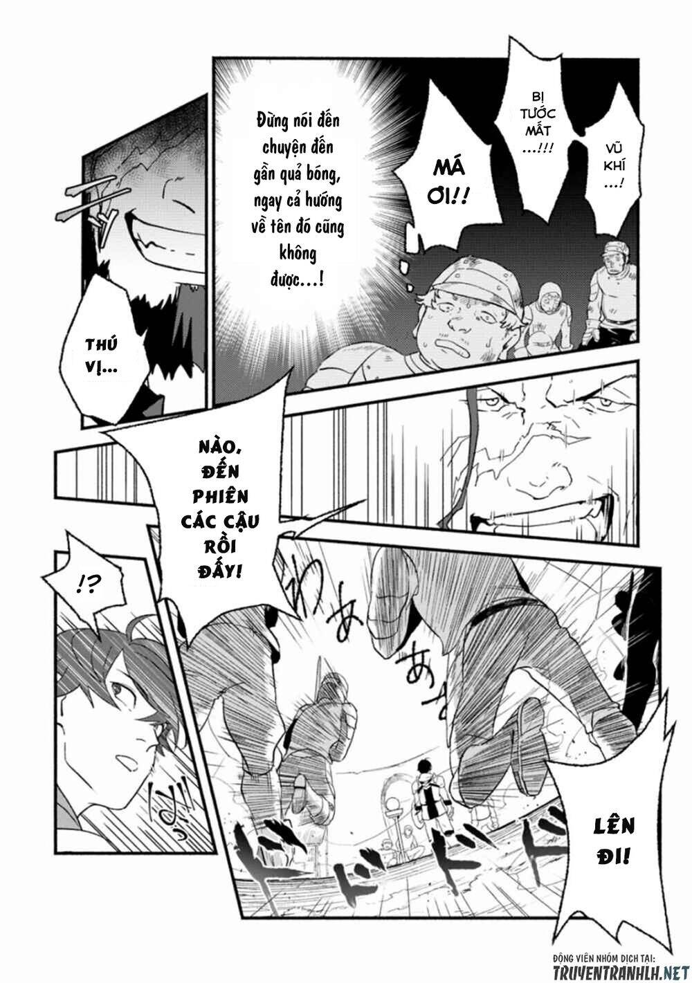 Sono Monban, Saikyou Nitsuki: Tsuihou Sareta Bougyo Ryoku 9999 No Senshi, Ou Miyako No Monban Chap 1 - Next Chap 2