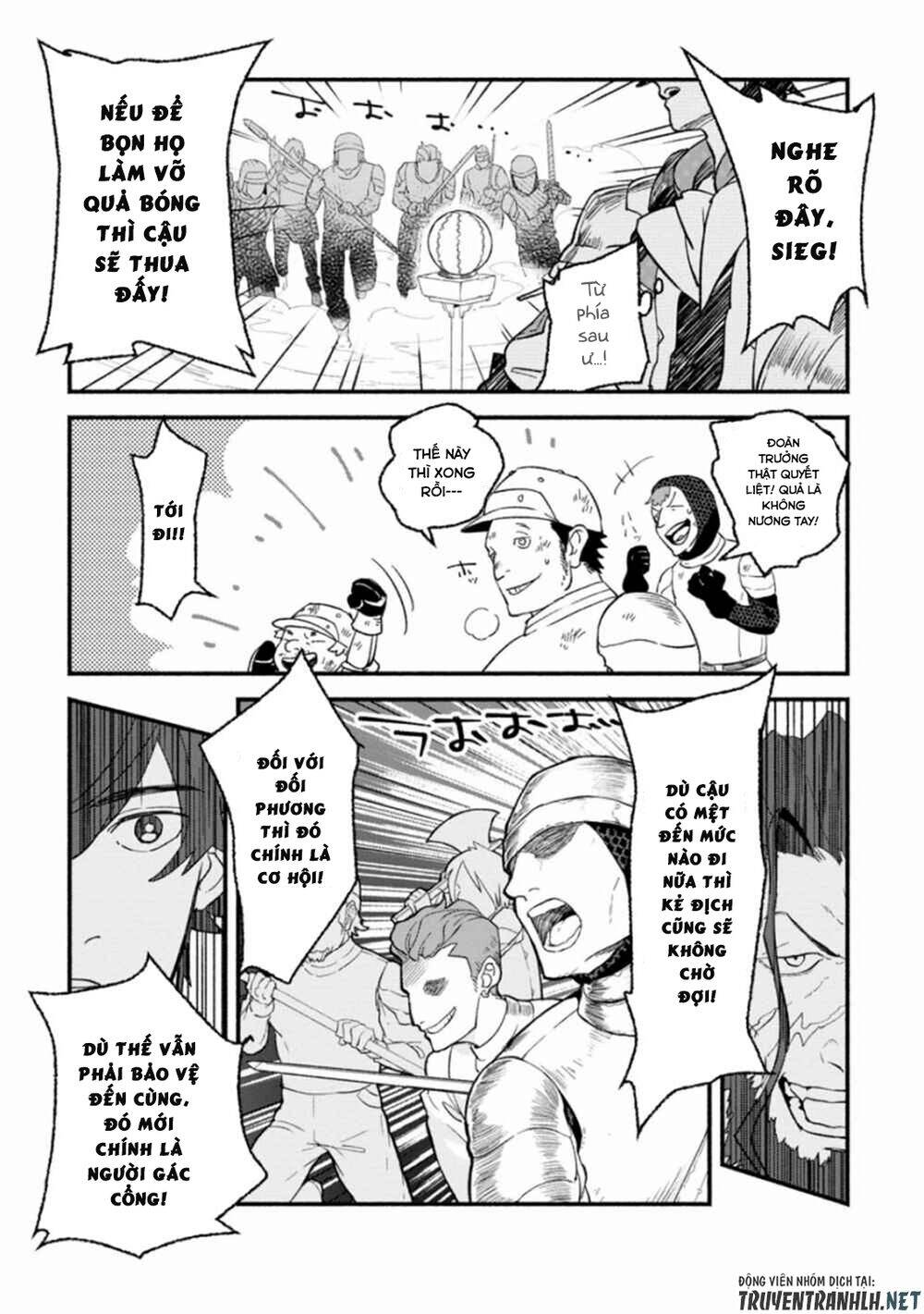 Sono Monban, Saikyou Nitsuki: Tsuihou Sareta Bougyo Ryoku 9999 No Senshi, Ou Miyako No Monban Chap 1 - Next Chap 2