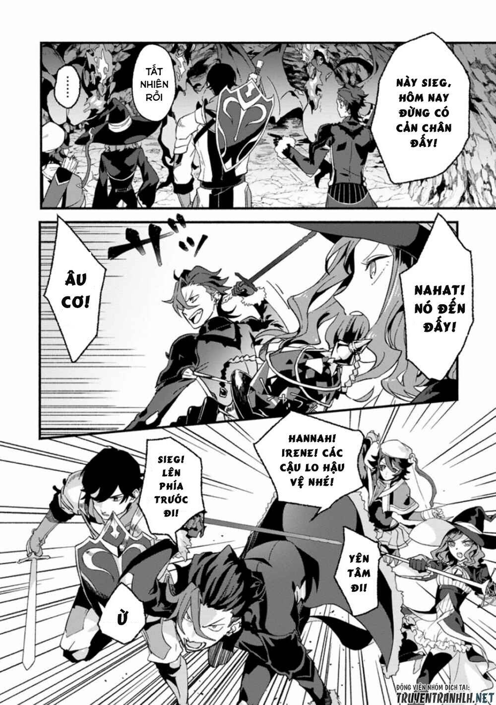 Sono Monban, Saikyou Nitsuki: Tsuihou Sareta Bougyo Ryoku 9999 No Senshi, Ou Miyako No Monban Chap 1 - Next Chap 2
