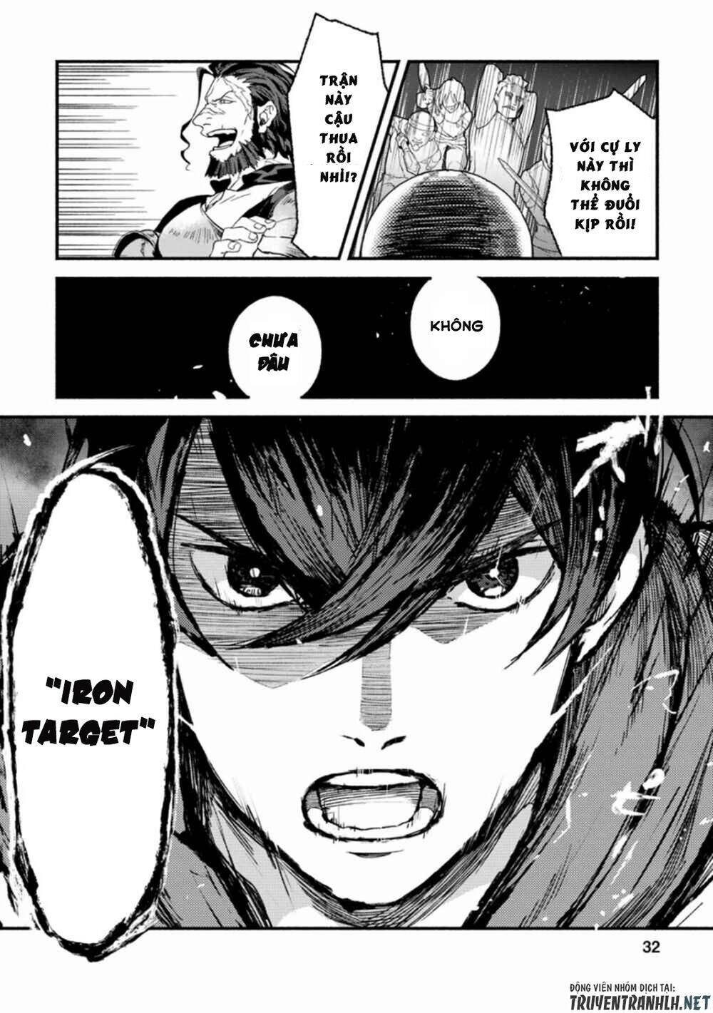 Sono Monban, Saikyou Nitsuki: Tsuihou Sareta Bougyo Ryoku 9999 No Senshi, Ou Miyako No Monban Chap 1 - Next Chap 2