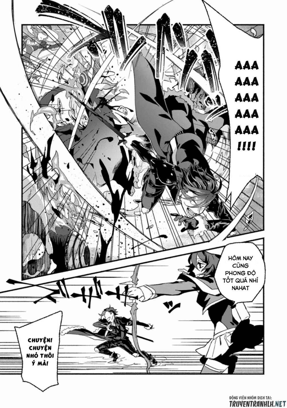 Sono Monban, Saikyou Nitsuki: Tsuihou Sareta Bougyo Ryoku 9999 No Senshi, Ou Miyako No Monban Chap 1 - Next Chap 2