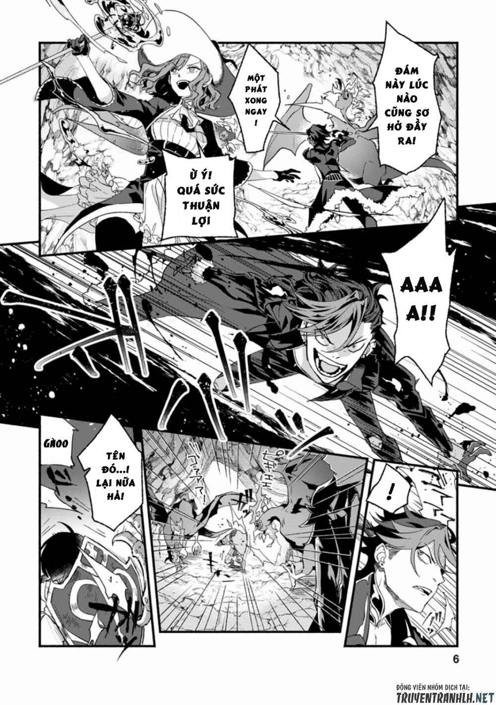 Sono Monban, Saikyou Nitsuki: Tsuihou Sareta Bougyo Ryoku 9999 No Senshi, Ou Miyako No Monban Chap 1 - Next Chap 2