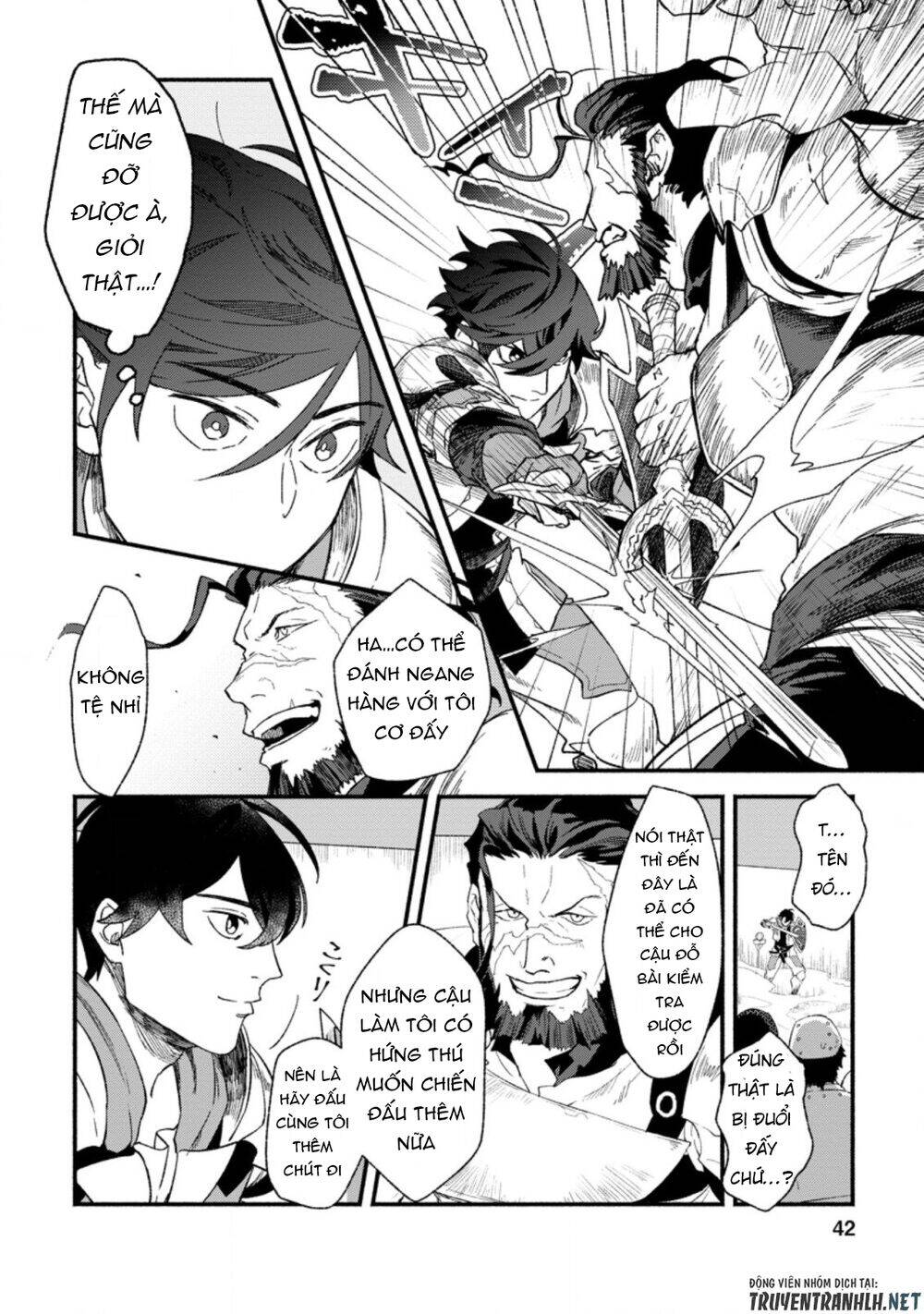 Sono Monban, Saikyou Nitsuki: Tsuihou Sareta Bougyo Ryoku 9999 No Senshi, Ou Miyako No Monban Chap 2 - Next Chap 3