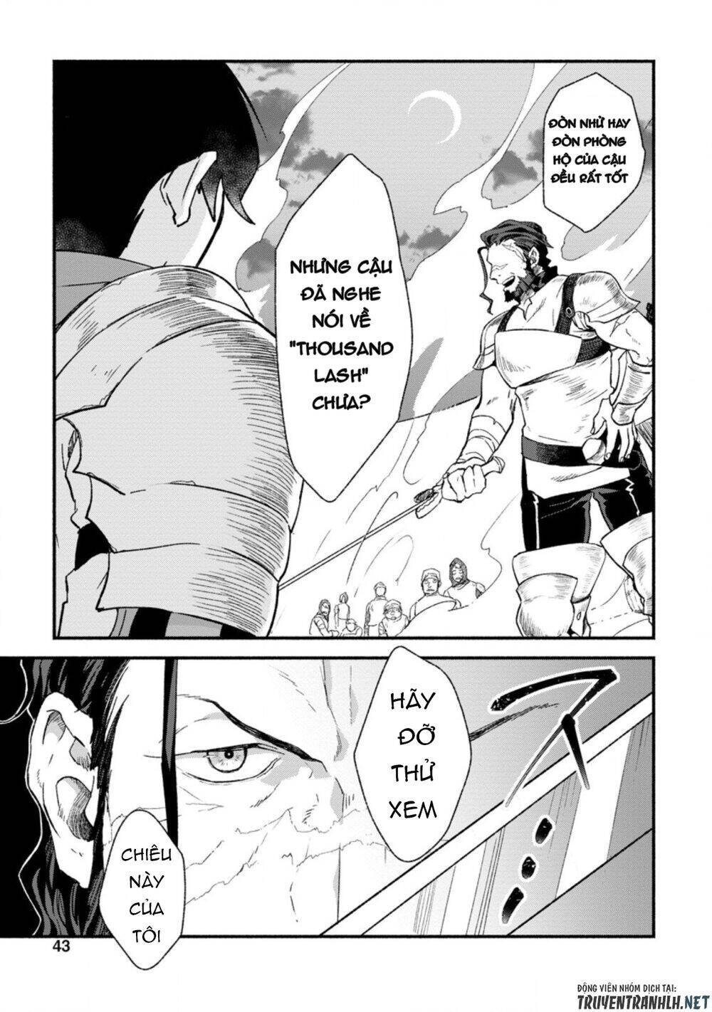 Sono Monban, Saikyou Nitsuki: Tsuihou Sareta Bougyo Ryoku 9999 No Senshi, Ou Miyako No Monban Chap 2 - Next Chap 3
