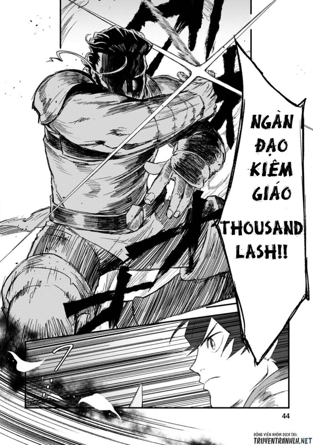 Sono Monban, Saikyou Nitsuki: Tsuihou Sareta Bougyo Ryoku 9999 No Senshi, Ou Miyako No Monban Chap 2 - Next Chap 3