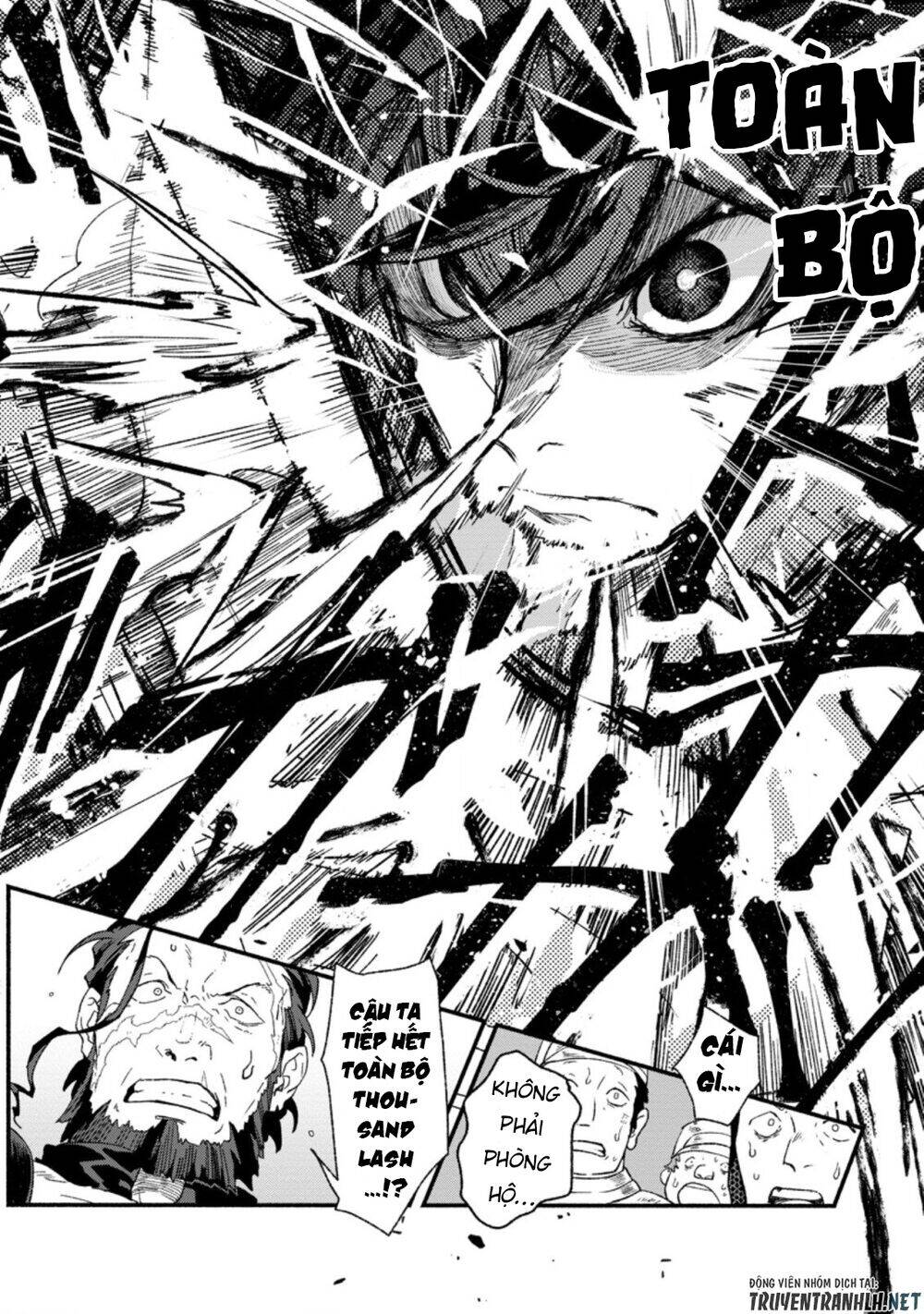 Sono Monban, Saikyou Nitsuki: Tsuihou Sareta Bougyo Ryoku 9999 No Senshi, Ou Miyako No Monban Chap 2 - Next Chap 3