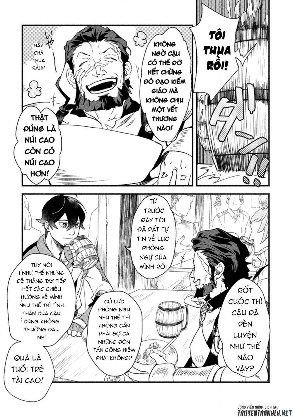 Sono Monban, Saikyou Nitsuki: Tsuihou Sareta Bougyo Ryoku 9999 No Senshi, Ou Miyako No Monban Chap 2 - Next Chap 3