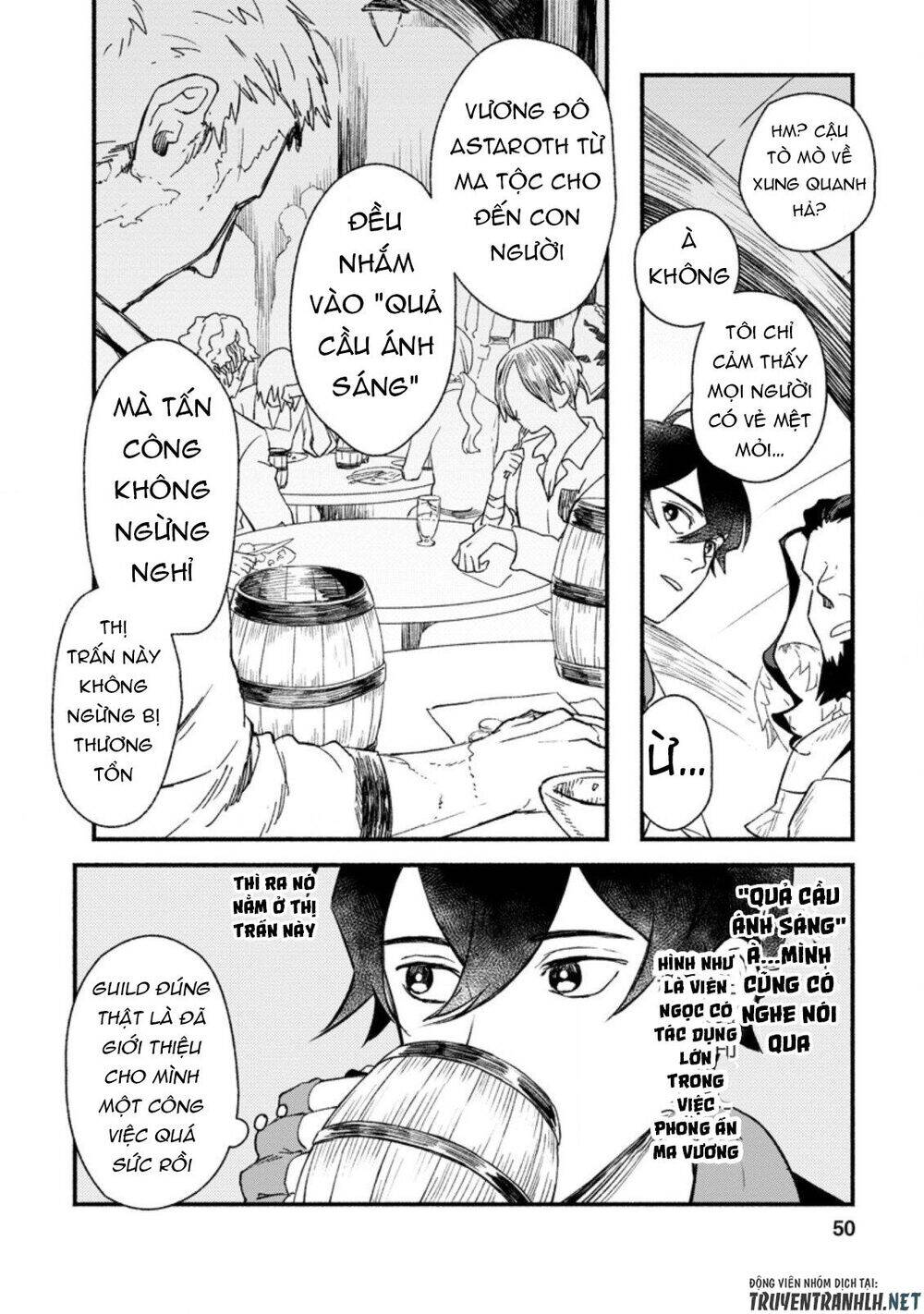 Sono Monban, Saikyou Nitsuki: Tsuihou Sareta Bougyo Ryoku 9999 No Senshi, Ou Miyako No Monban Chap 2 - Next Chap 3