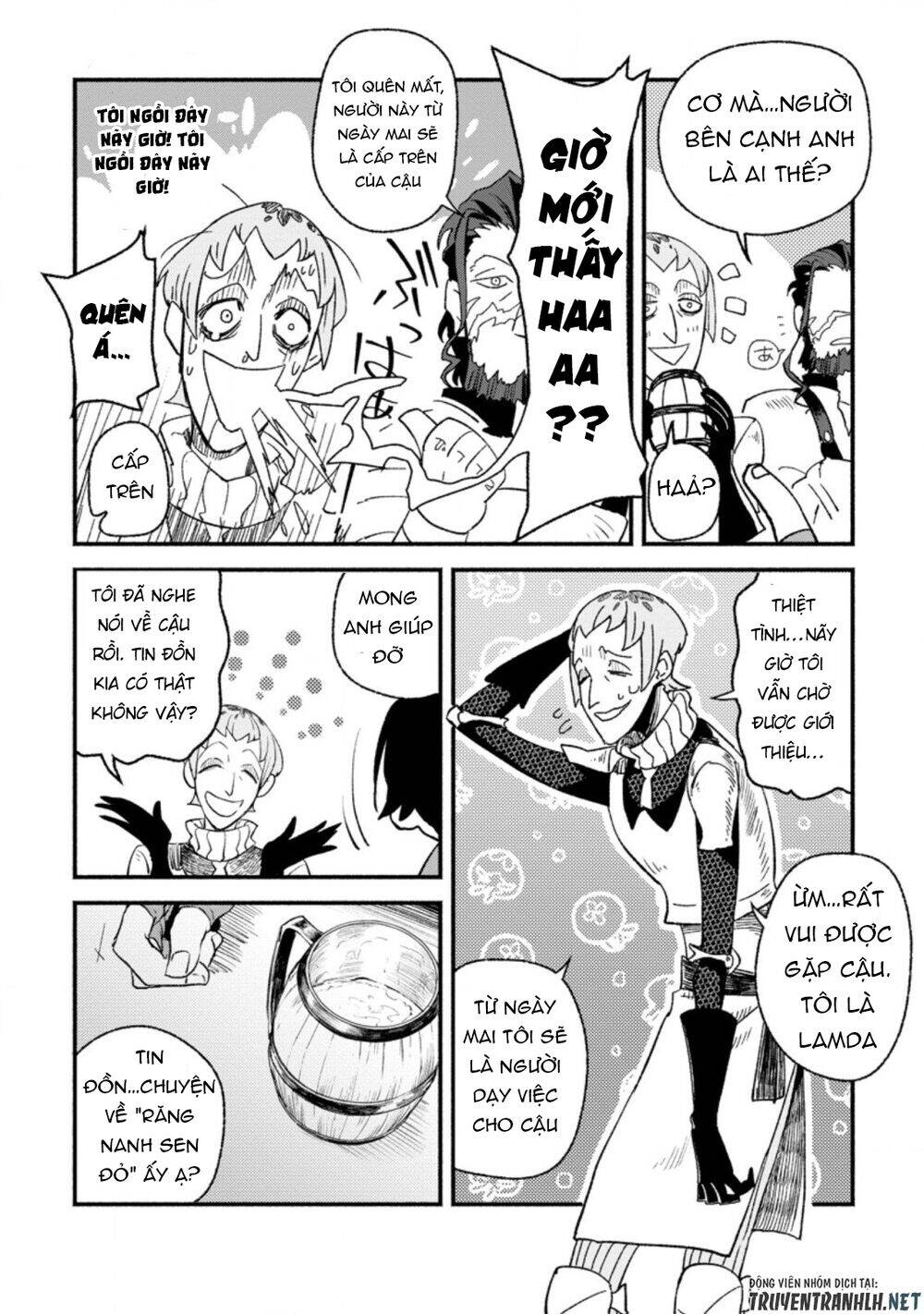 Sono Monban, Saikyou Nitsuki: Tsuihou Sareta Bougyo Ryoku 9999 No Senshi, Ou Miyako No Monban Chap 2 - Next Chap 3
