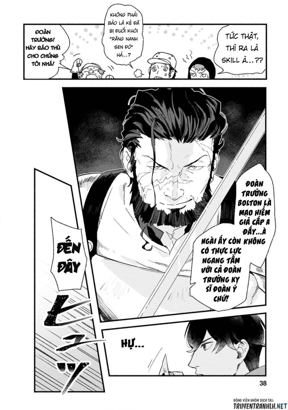 Sono Monban, Saikyou Nitsuki: Tsuihou Sareta Bougyo Ryoku 9999 No Senshi, Ou Miyako No Monban Chap 2 - Next Chap 3