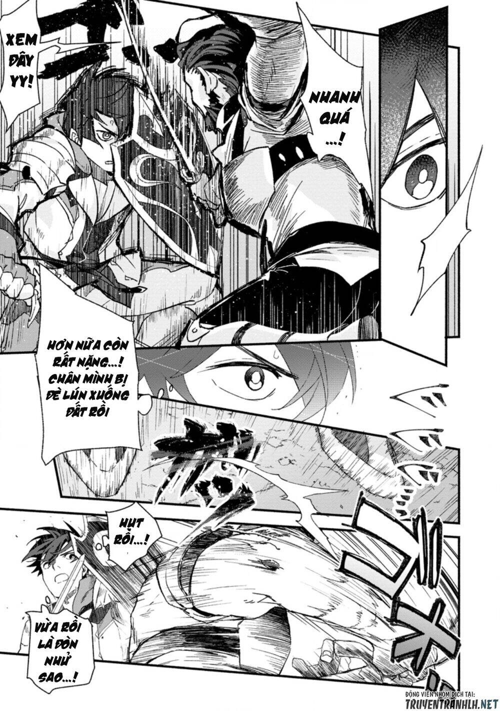 Sono Monban, Saikyou Nitsuki: Tsuihou Sareta Bougyo Ryoku 9999 No Senshi, Ou Miyako No Monban Chap 2 - Next Chap 3