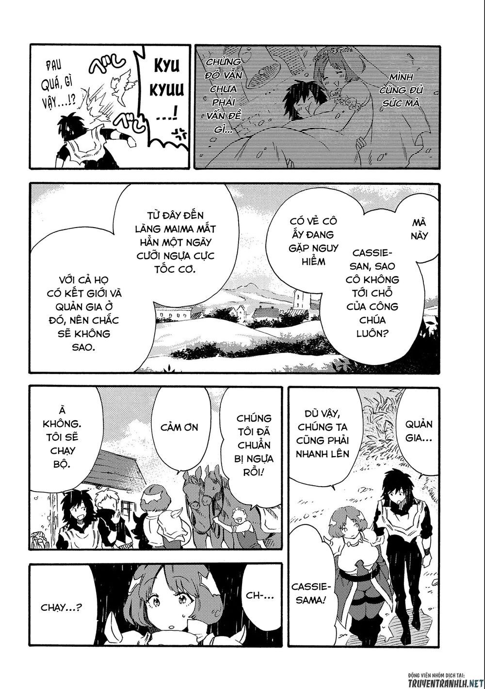 Sono Mono. Nochi Ni… Chap 18 - Next Chap 19