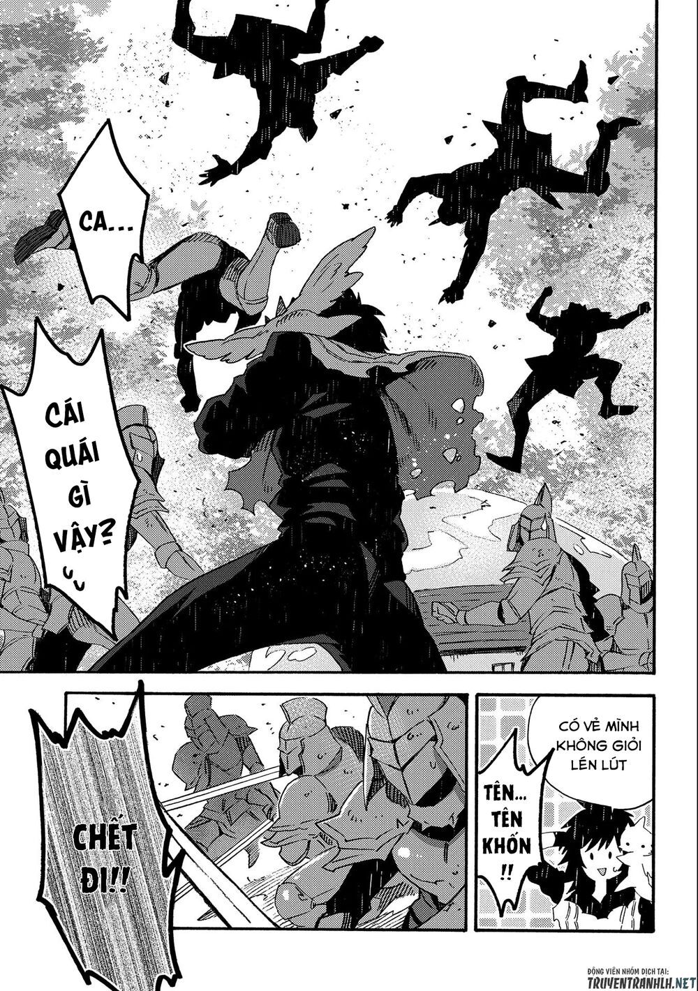 Sono Mono. Nochi Ni… Chap 18 - Next Chap 19