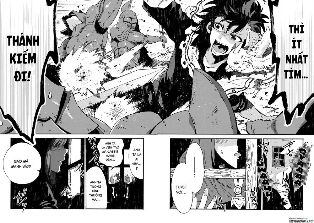 Sono Mono. Nochi Ni… Chap 18 - Next Chap 19